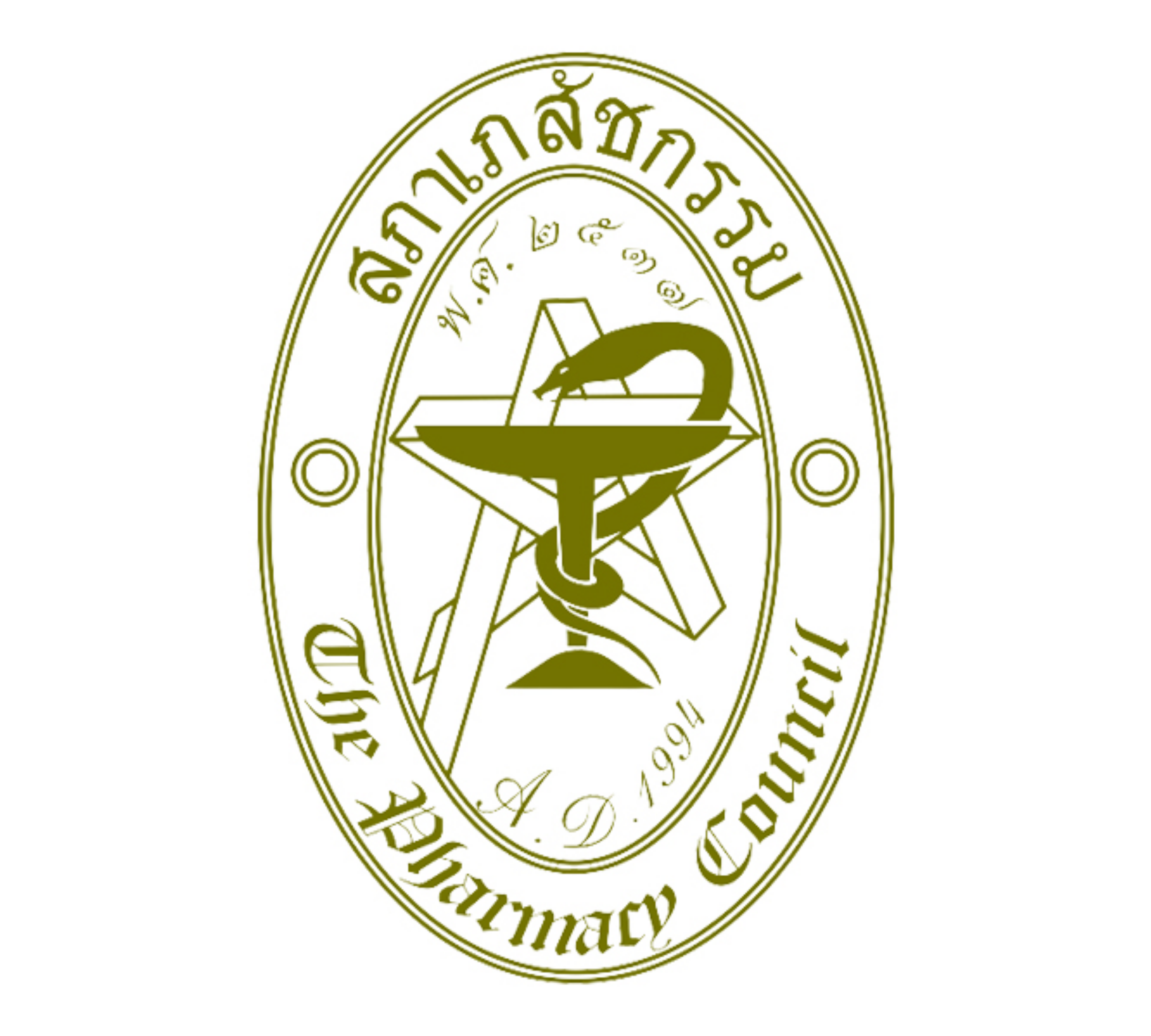 เภสัชสภา