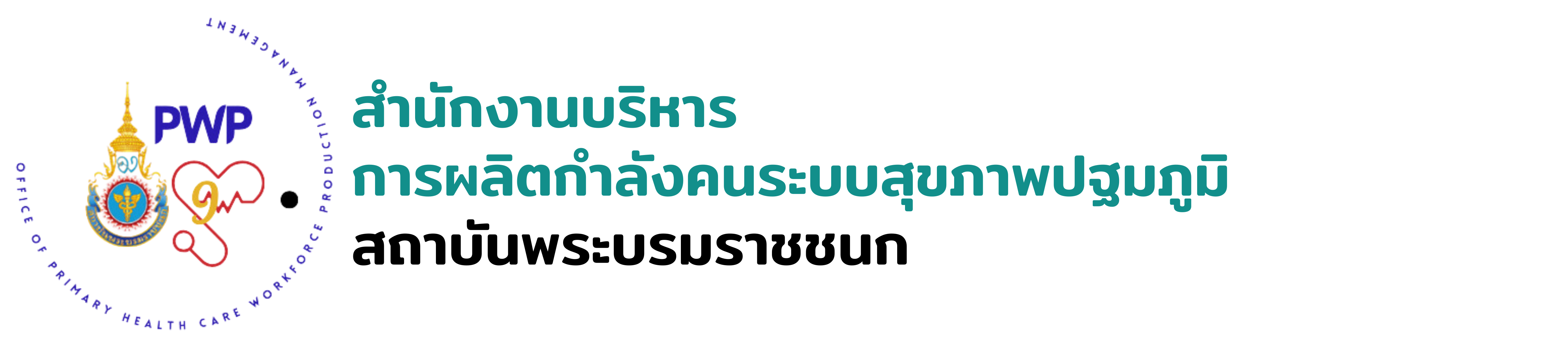 images/site_logo_20241224163443.png